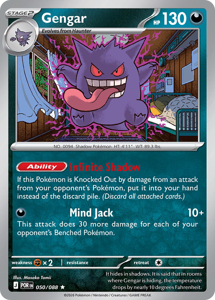 Gengar - POR 050/088 (Holofoil)