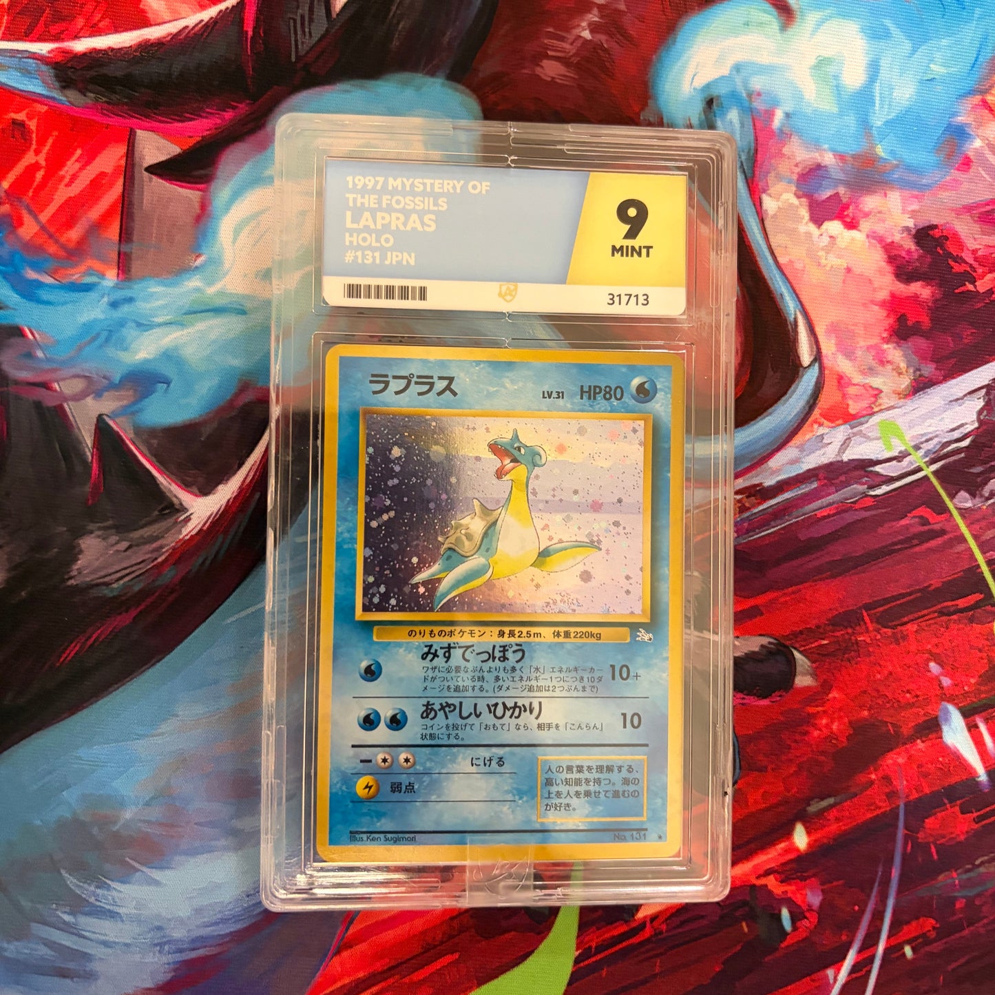 Lapras - 1997 Pokemon Mystery of the Fossils - ACE 9 (Holofoil) (Japanese)