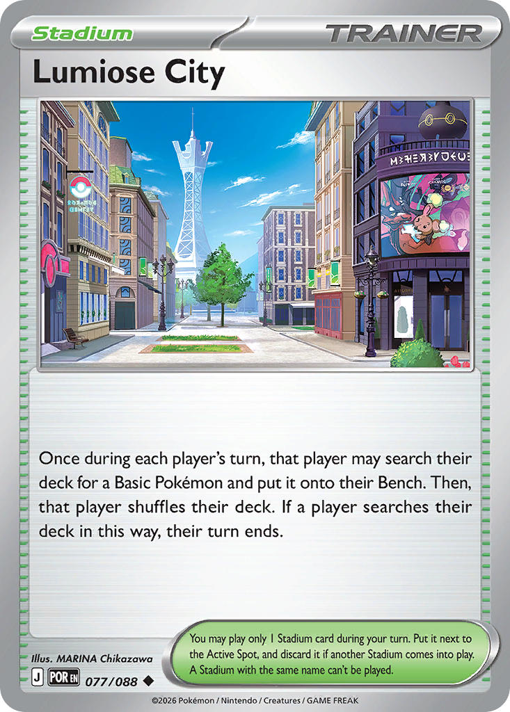 Lumiose City - POR 077/088