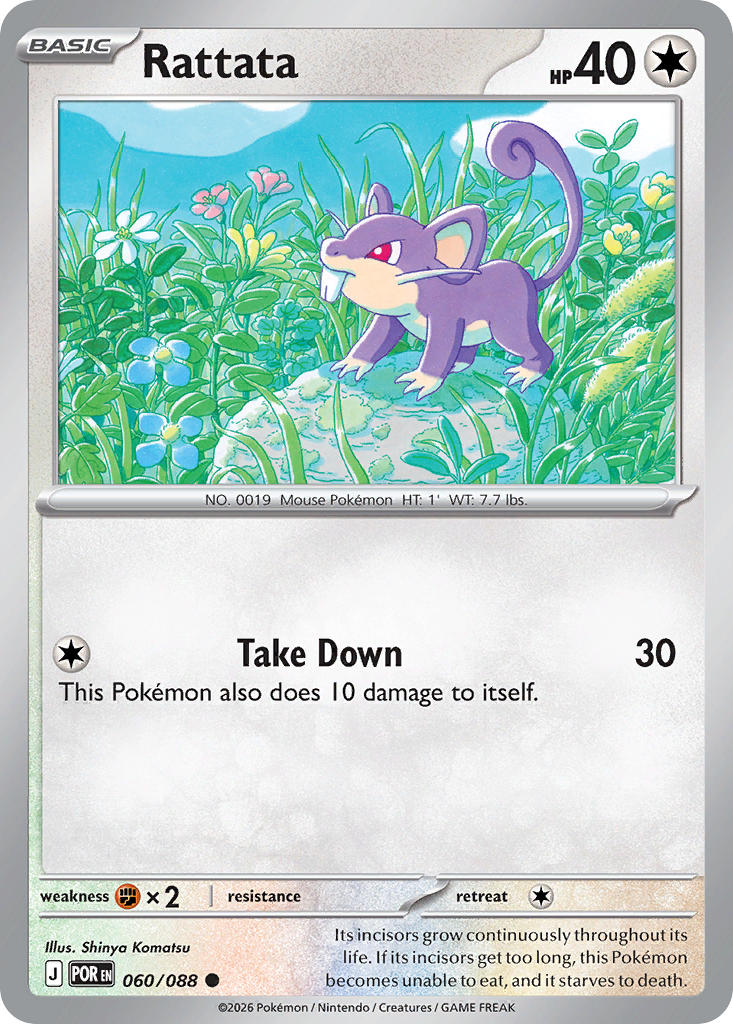Rattata - POR 060/088