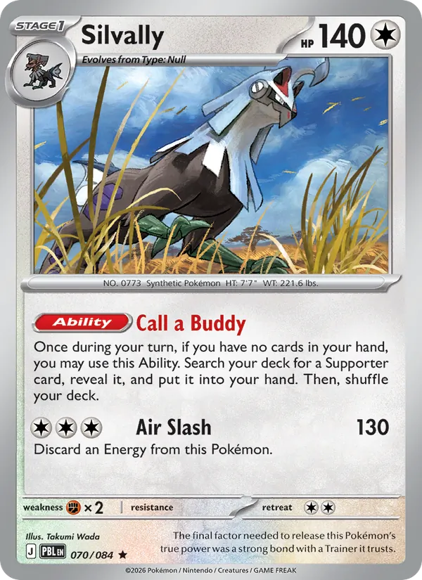 Silvally | PBL (Holo) - Pokemon card