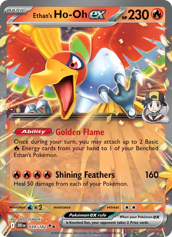 Ethan's Ho-Oh ex - DRI 039/182 (Holo) - Pokemon card