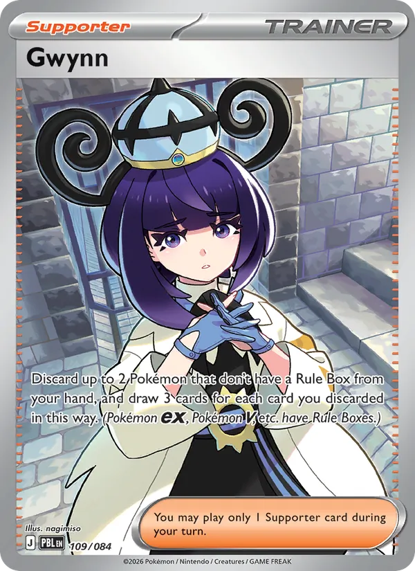 Gwynn | PBL (Holo) - Pokemon card