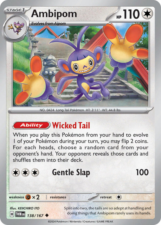 Ambipom - TWM 138/167