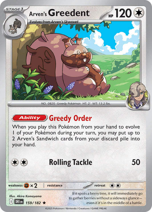 Arvens Greedent  - DRI 159/182 (Holofoil)