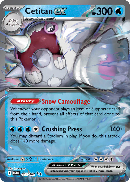 Cetitan ex  - DRI 065/182 (Holofoil)