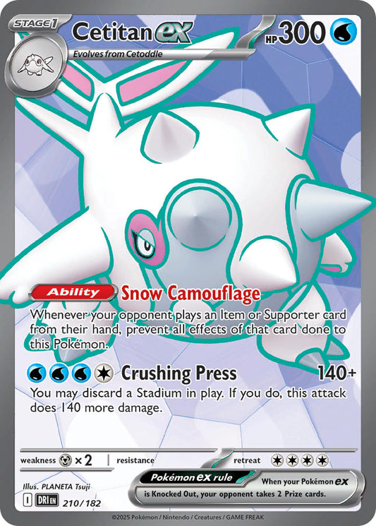 Cetitan ex  - DRI 210/182 (Holofoil)