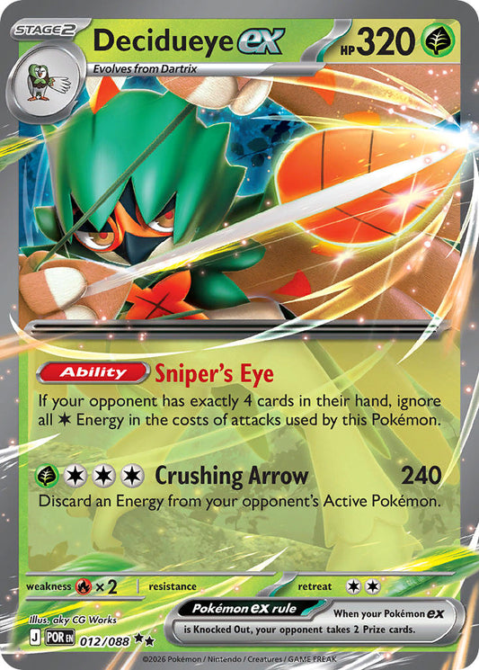 Decidueye ex - POR 012/088 (Holofoil)