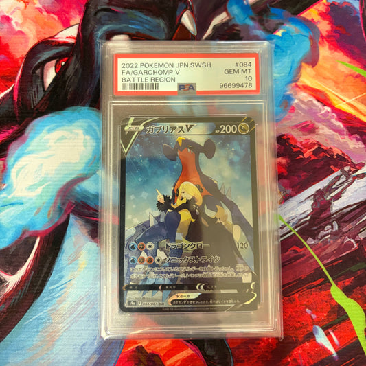 Garchomp V - 2022 Pokemon Sword & Shield Battle Region - PSA 10 Gem Mint (Full Art) (Japanese)