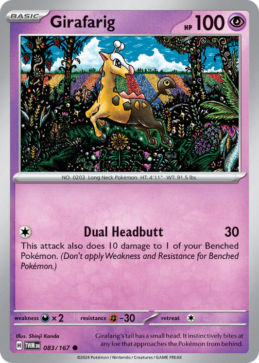 Girafarig - TWM 083/167 (Reverse Holofoil)