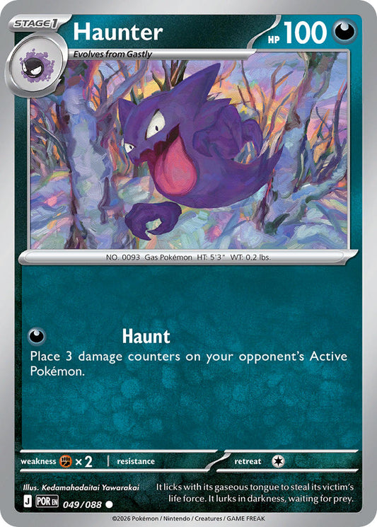Haunter - POR 049/088