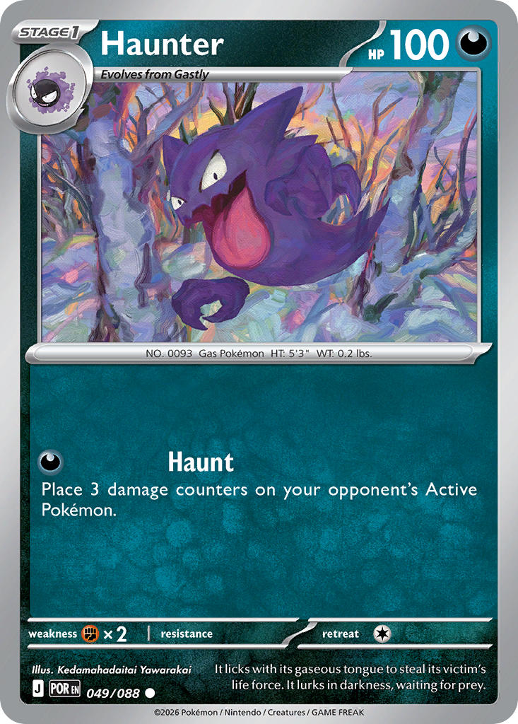 Haunter - POR 049/088 (Reverse Holofoil)