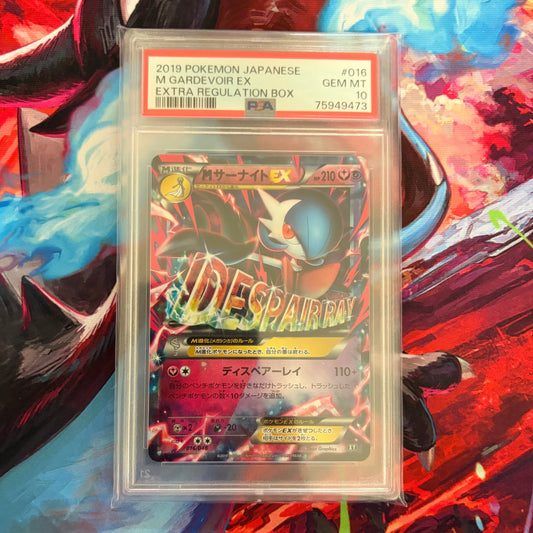 M Gardevoir EX - Pokemon Extra Regulation Box - PSA 10 Gem Mint (Japanese)
