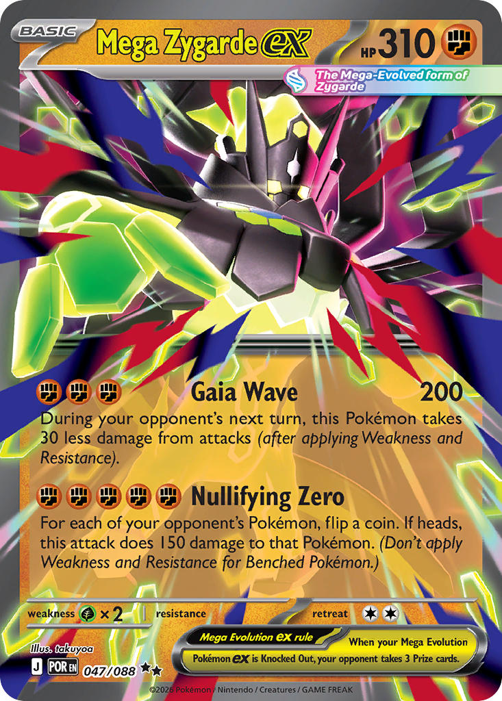 Mega Zygarde ex - POR 047/088 (Holofoil)