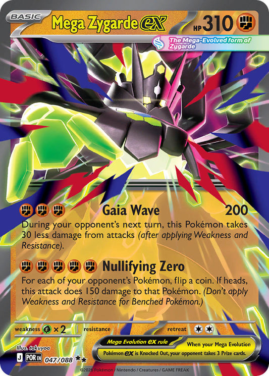 Mega Zygarde ex - POR 047/088 (Holofoil)