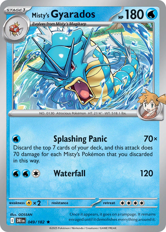 Mistys Gyarados - DRI 049/182 (Holofoil)