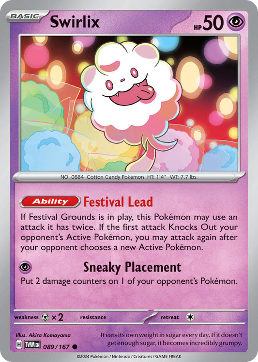 Swirlix - TWM 089/167
