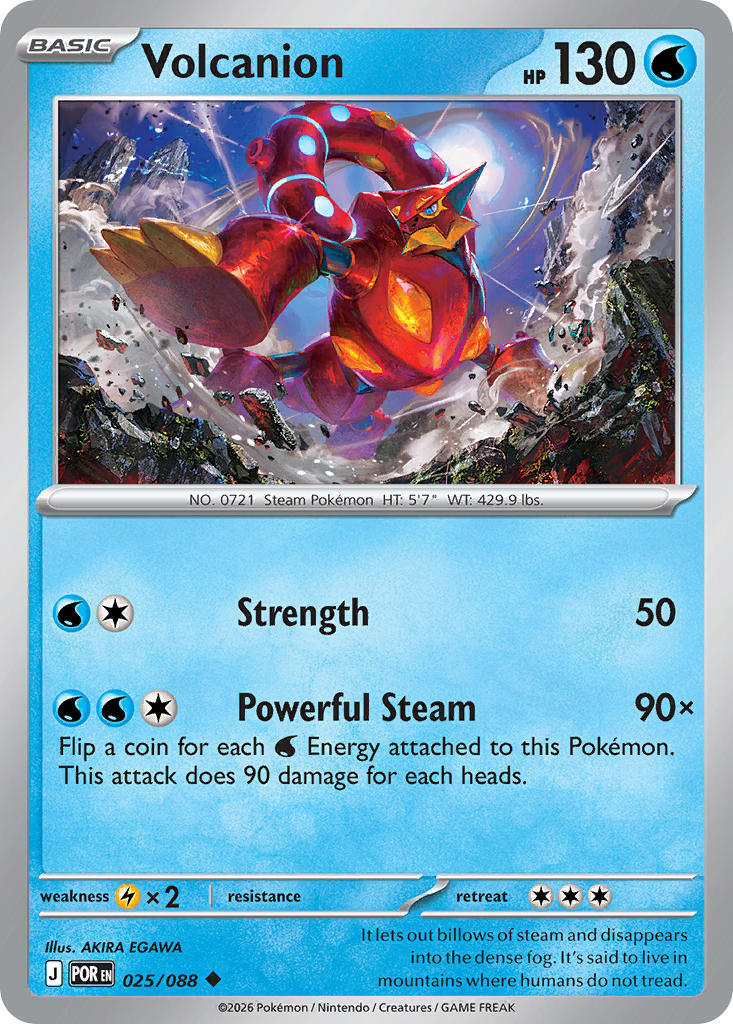 Volcanion - POR 025/088