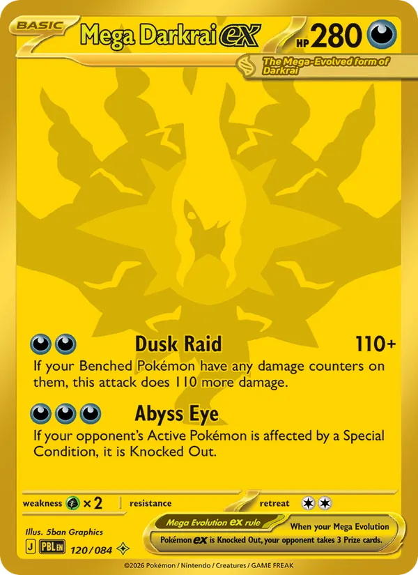 Mega Darkrai ex | PBL (Holo) - Pokemon card
