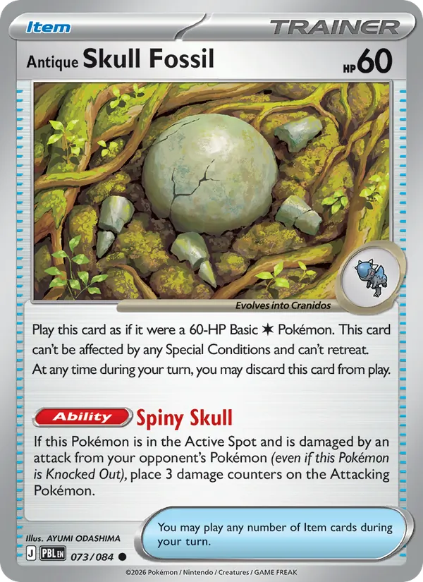 Antique Skull Fossil | PBL - Pokemon card