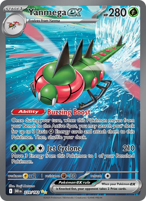 Yanmega ex - DRI 228/182 (Holo) - Pokemon card