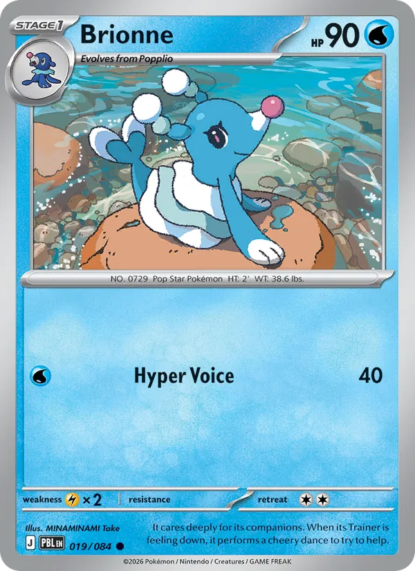 Brionne | PBL (Reverse Holo) - Pokemon card