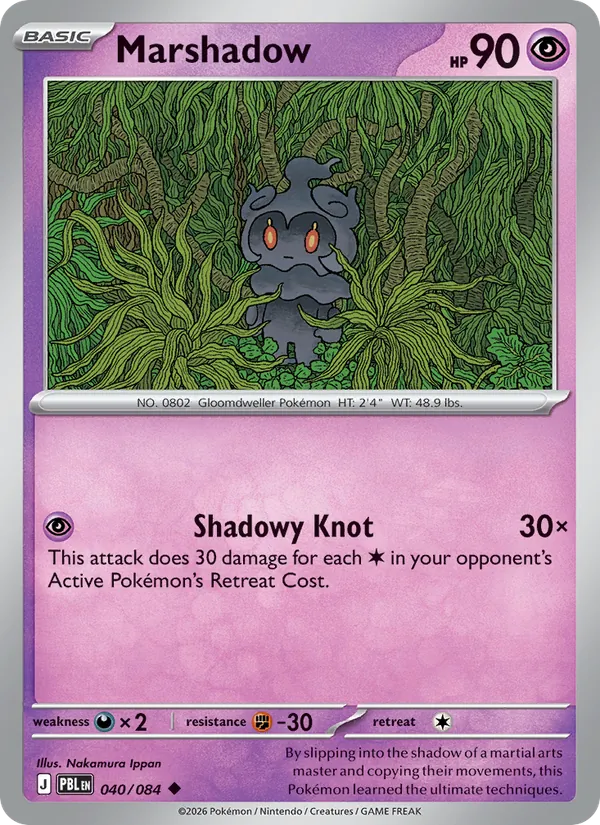 Marshadow | PBL (Reverse Holo) - Pokemon card