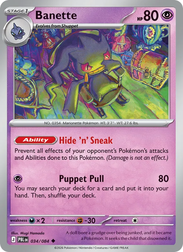 Banette | PBL (Reverse Holo) - Pokemon card
