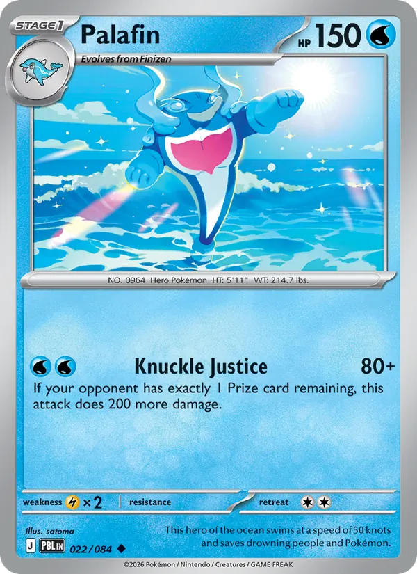 Palafin | PBL (Reverse Holo) - Pokemon card