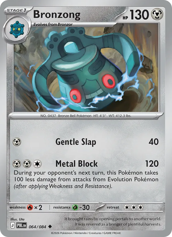 Bronzong | PBL (Reverse Holo) - Pokemon card