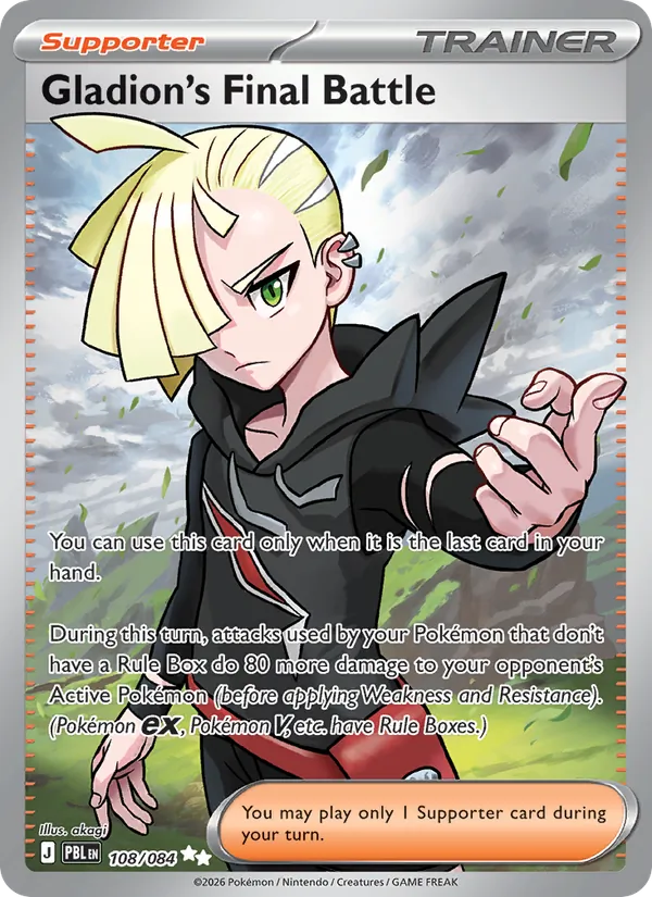 Gladion's Final Battle | PBL (Holo) - Pokemon card