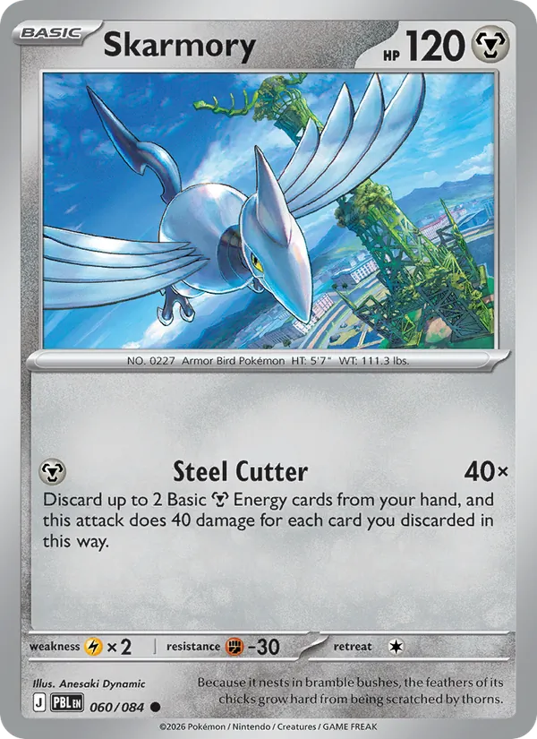 Skarmory | PBL (Reverse Holo) - Pokemon card