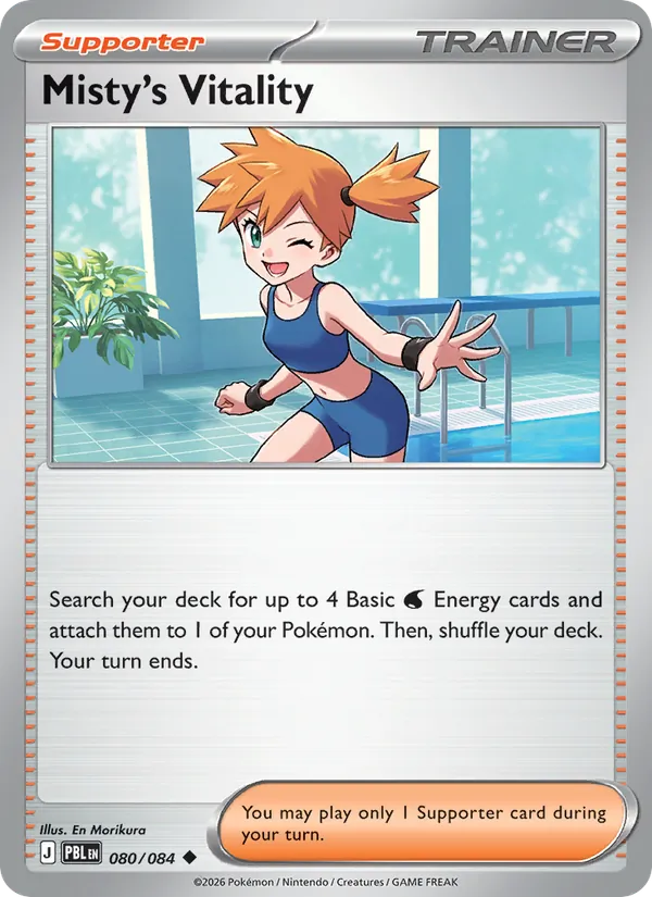 Misty's Vitality | PBL - Pokemon card