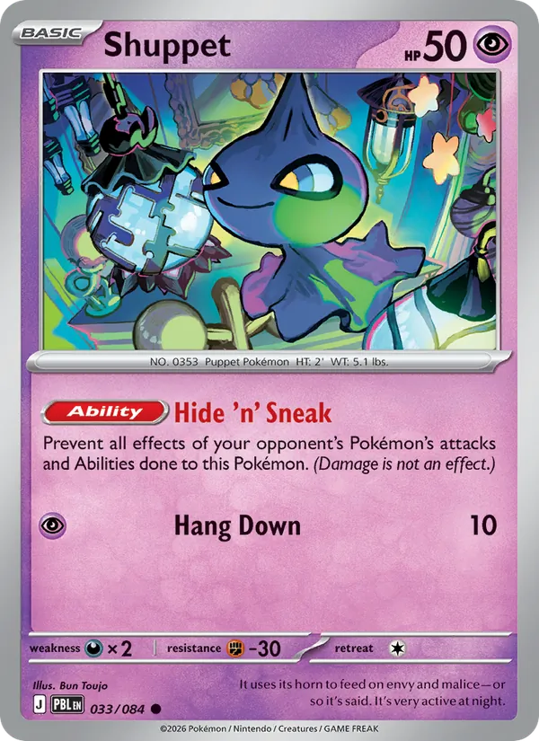 Shuppet | PBL (Reverse Holo) - Pokemon card
