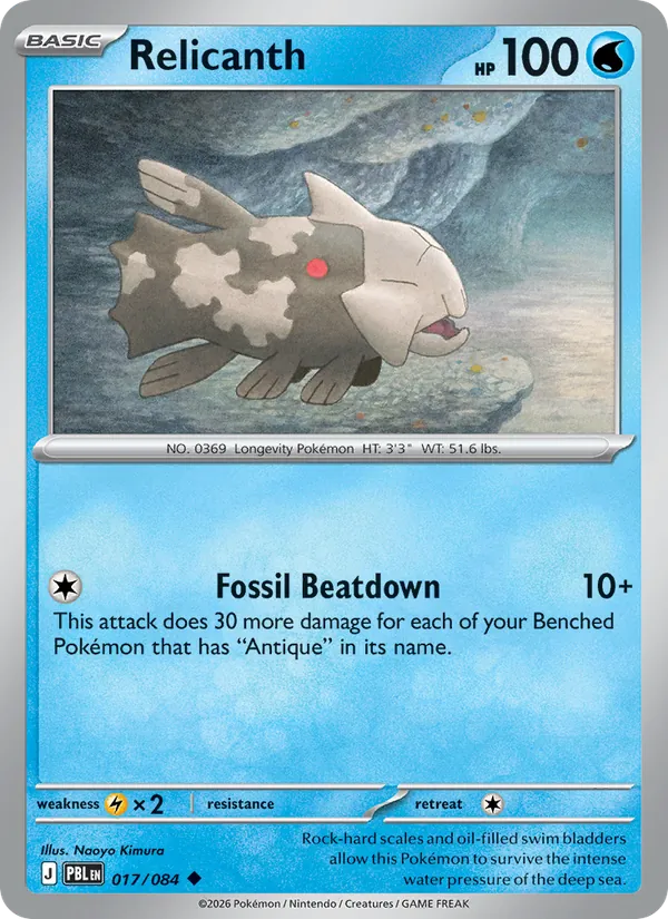 Relicanth | PBL (Reverse Holo) - Pokemon card